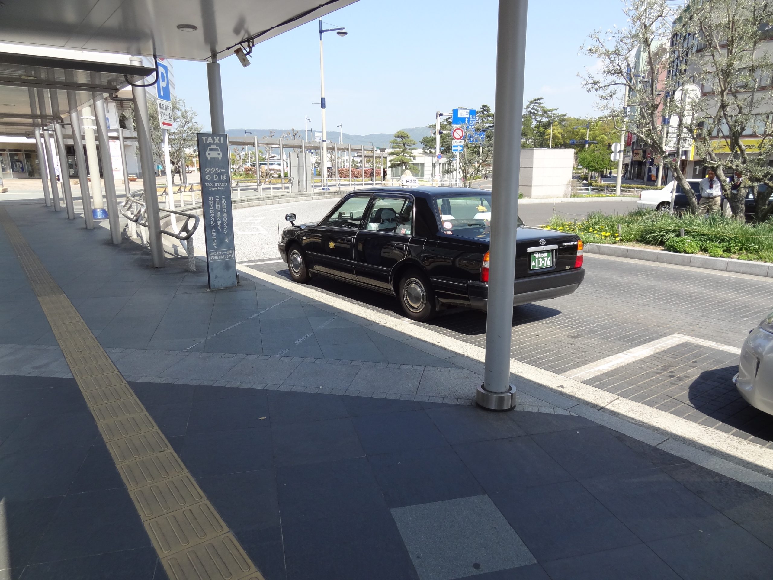 選別看板2